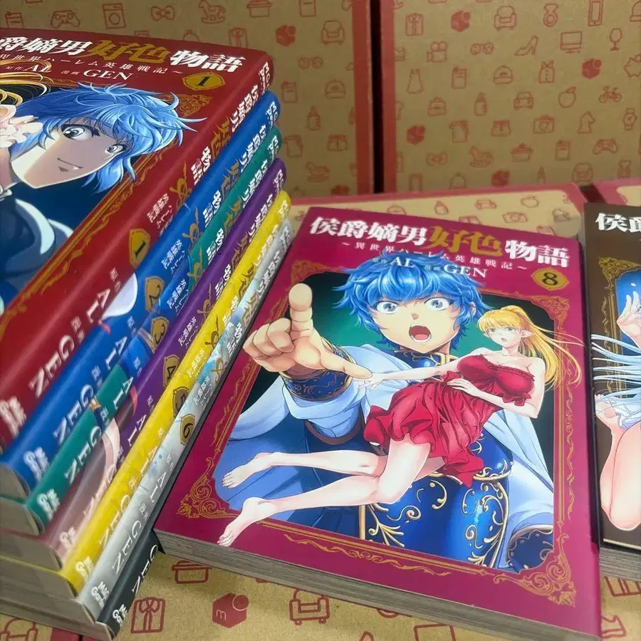 5번째 상품 이미지