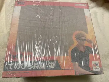 하이큐!! 손바닥 피규어 츠키시마 케이