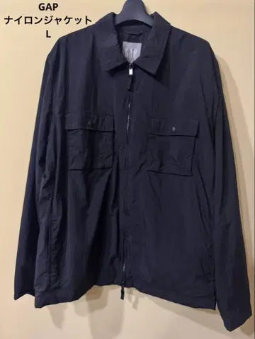 GAP 나일론 자켓 L 블랙 얇은 소재 집업 새상품급