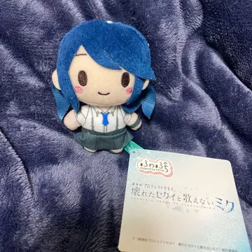 극장판 프로세카 후와푸치 마스코트 레오니 호시노 이치카