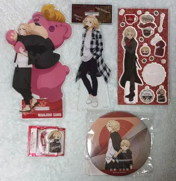 도쿄 리벤저스 사노 만지로 빅 굿즈 세트