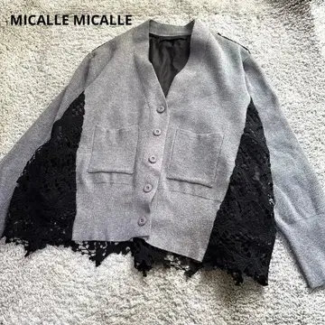 미카레미카레 가디건 니트 도킹 레이스 이소재