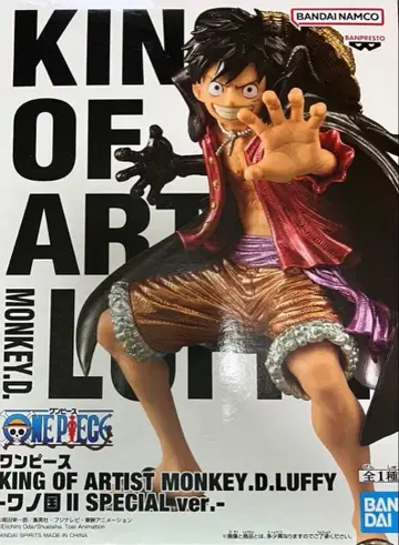 KING OF ARTIST 몽키 D 루피 와노쿠니