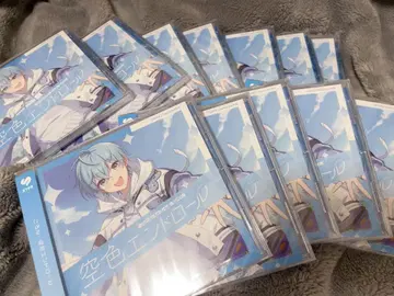 하늘색 엔드롤 일반 버전 12장 세트 스토푸리 코론군