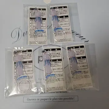 TWS 아크릴 반지 경민 5종