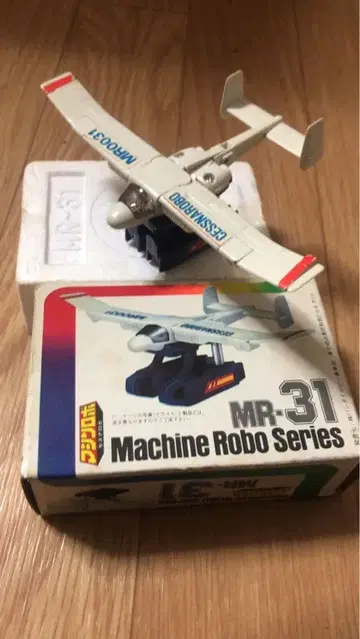 당시물 머신로보 MR-31 세스나로보 반다이