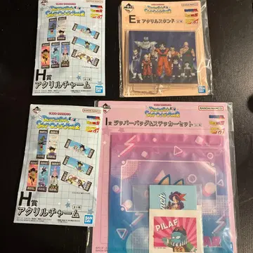 드래곤볼 제일복권