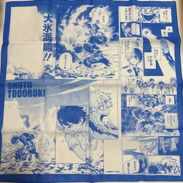 토도로키 쇼토 우는 손수건 J 히어로 여름 축제 2023 히로아카