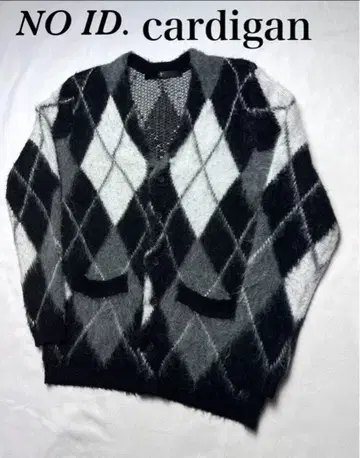 레어 컨디션 최상 NO ID 모헤어풍 아가일 기모 가디건 juemi