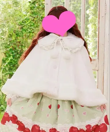 Chalmiere 도리 케이프