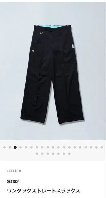 LIBEIRO 원턱 스트레이트 슬랙스