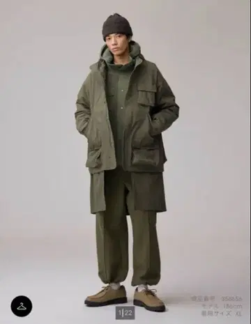 패디드 쉘 후드티 GU ENGINEERED GARMENTS 사이즈 L