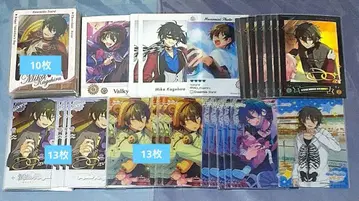 앙스타 카게히라 미카 세트