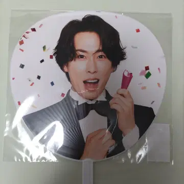 Snow World 미야타테 료타 점보 부채