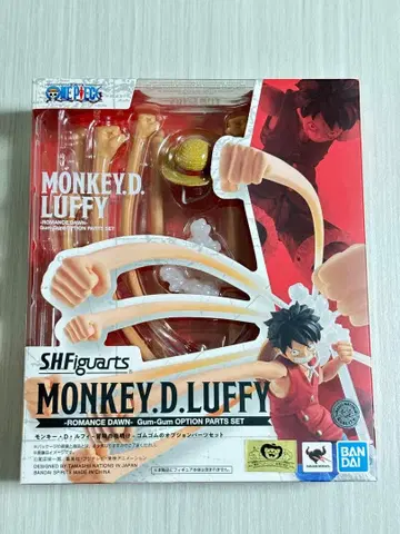 S.H.Figuarts ONE PIECE 루피 옵션 부품 세트