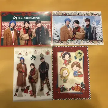 Mrs. GREEN APPLE 크리스마스 비주얼 시트 4장 세트