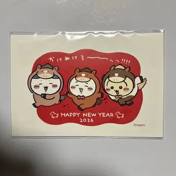 치이카와 (먼작귀) 연하장 3매 세트 덤 씰 포함