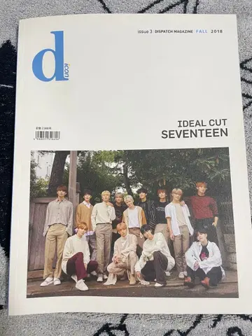 d icon ISSUE 3 SEVENTEEN 2018 dispatch