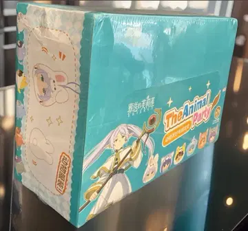 Frieren EAKI Blind Box Full Set NEW