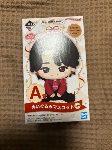 미세스 제일복권 A상