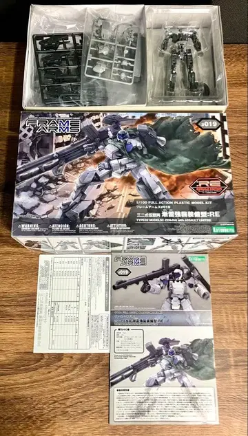 프레임 암즈 FRAME ARMS TYPE 52 프라모델