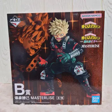 제일복권 나의 히어로 아카데미아 -더욱 저 너머로- B상 바쿠고 카츠키