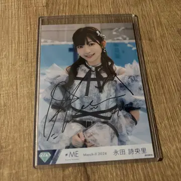 노이메 생사진 친필 나가타 시오리 라스트 찬스, 라스트 댄스 츄 가창