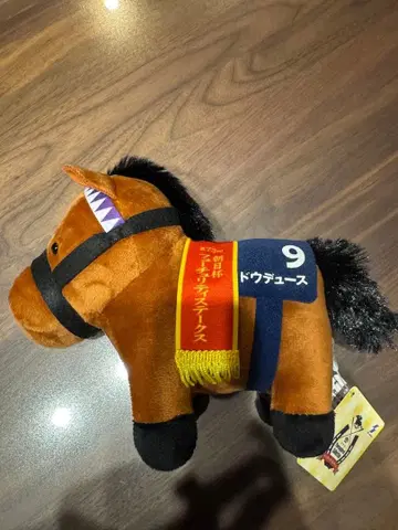 서러브레드 컬렉션 봉제 인형 34 두두스