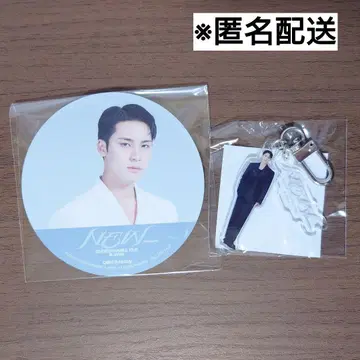 세븐틴 민규 코스터 & 아크릴 키링