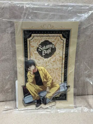 사카모토 데이즈 아크릴 스탠드 나구모