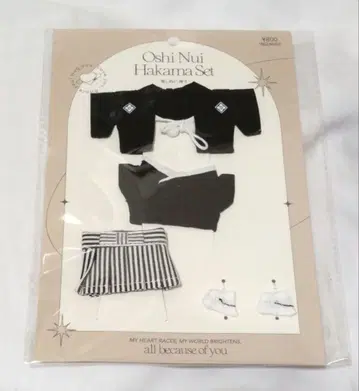 3coins 인형 옷 하카마 기모노 설날 S사이즈