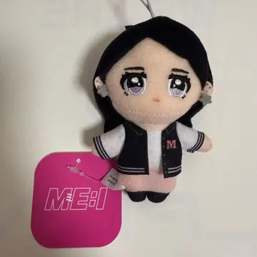 ME:I 미아이 마스코트 봉제 인형 GiGO 사쿠라이 미우