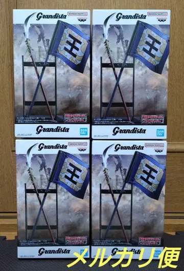 킹덤 Grandista 왕기 피규어 B 모듬