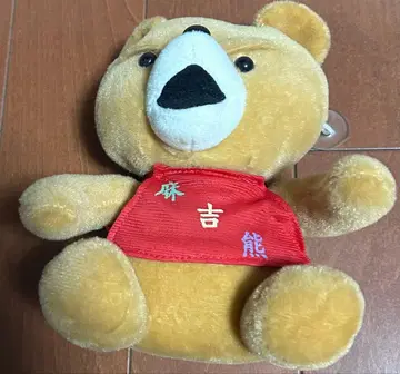 [초레어 대만] ted 봉제 인형