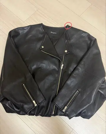 Dgouper 블랙 라이더 자켓