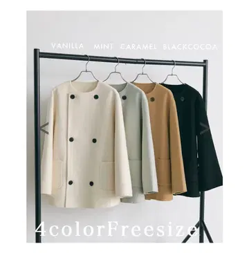 베이스먼트 온라인 노카라 2WAY 리버 미들 코트