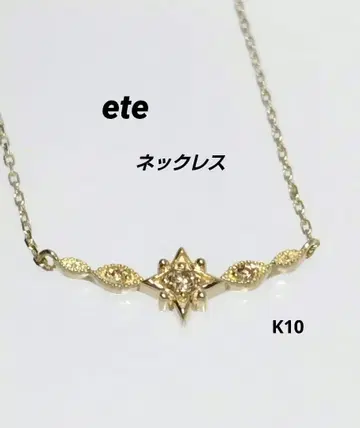 ete K10 목걸이