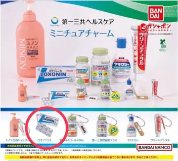 LOXONIN 미니어처 키링 포함