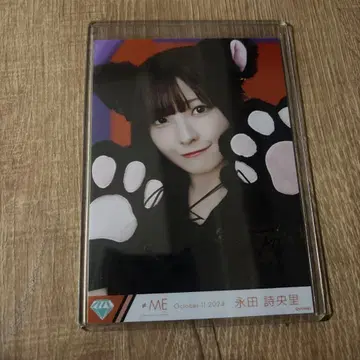 노이메 2024 나가타 시오리 친필 브로마이드 할로윈 요리