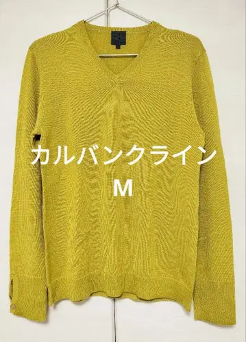 캘빈클라인 V넥 울 혼방 ck Calvin Klein 니트 스웨터