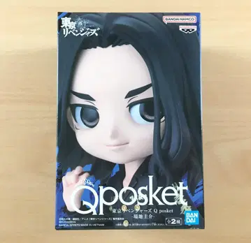 새상품 Q posket 바지 케이스케 A컬러 피규어 도쿄 리벤저스