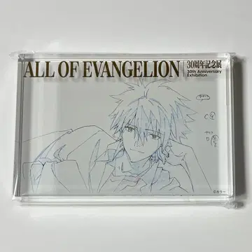 에반게리온전 나기사 카오루 금박 아크릴 블록 30주년 기념전