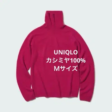 유니클로 3D 캐시미어 터틀넥 스웨터 로즈 핑크 M