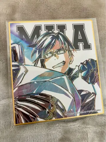 나의 히어로 아카데미아 이이다 텐야 3장 세트 판매 색지