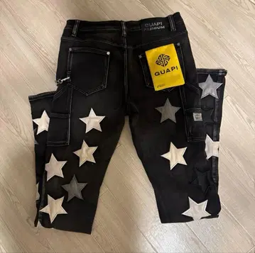 (선착순) GUAPI 옵시디언 블랙 빈티지 스타 데님