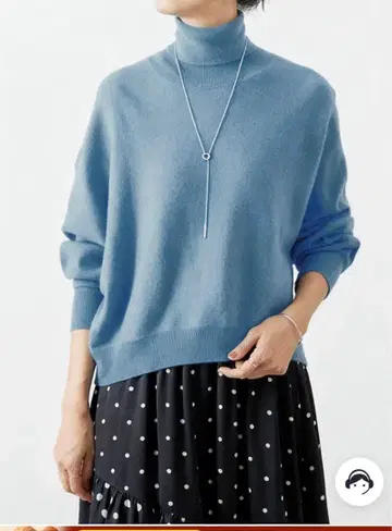 터틀넥 돌먼 슬리브 니트 블루