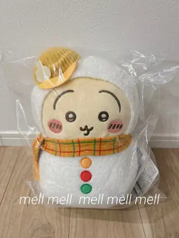 치이카와 에니마이 복권 봉제 인형 토끼