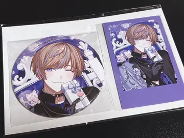 니지산지 생일 굿즈 2025 세이블