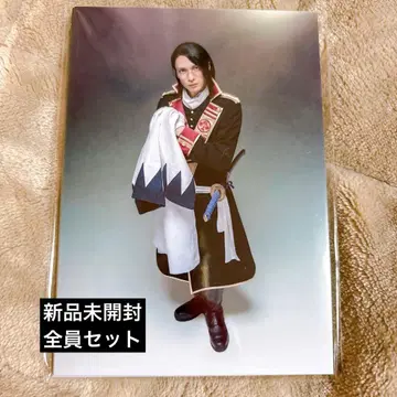 뮤지컬 박앵귀 신개 야마나미 케이스케 편 브로마이드 전원 세트