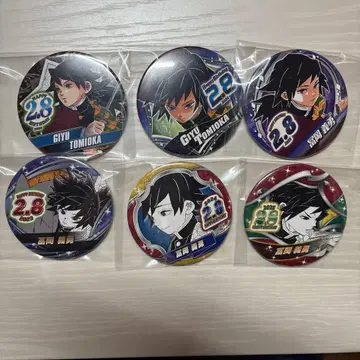 귀멸의 칼날 토미오카 기유 생일 캔뱃지 점프샵